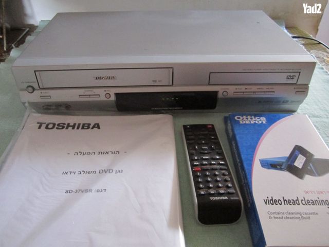 DVD  VIDEO RECORDER TOSHIBA