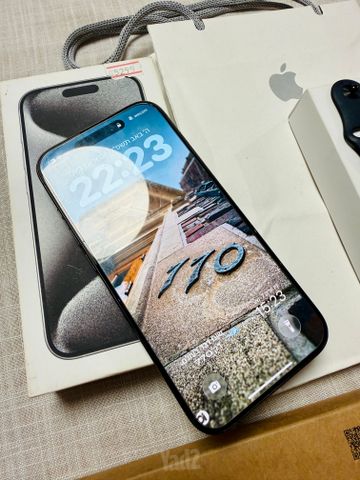 חבילת Apple מושלמת