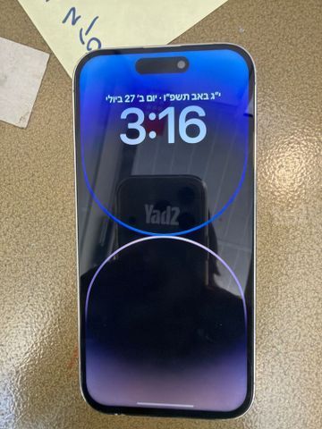 סלולר