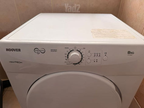 מייבש כביסה