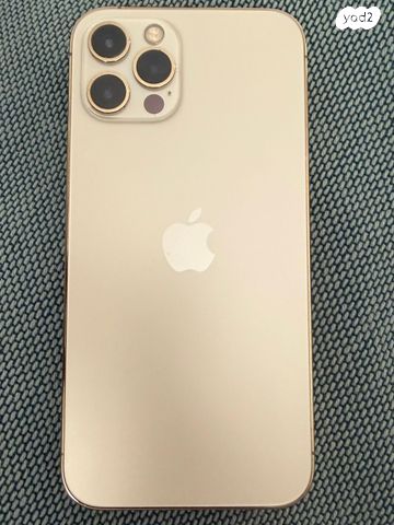 iPhone 12 Pro