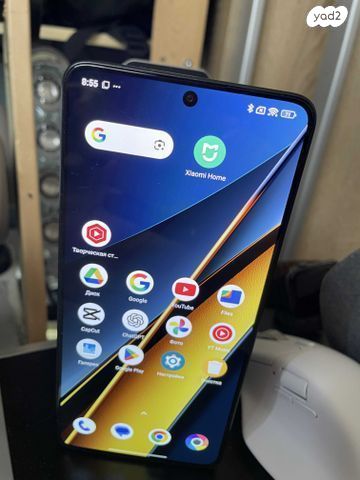 poco x6 pro