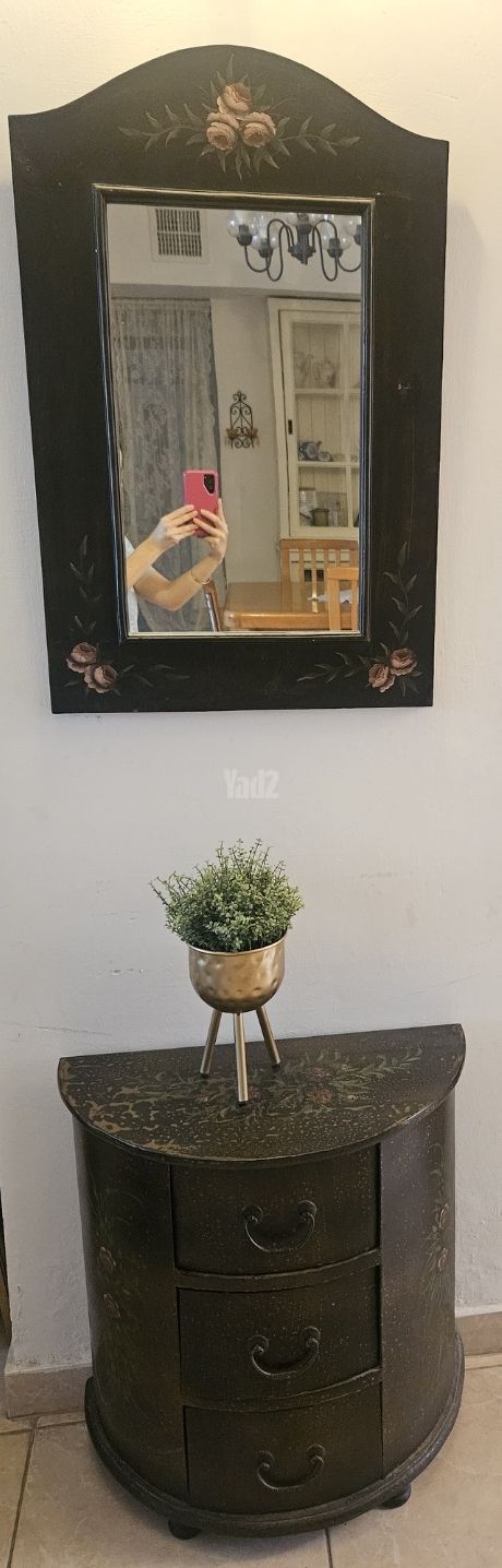 שידה