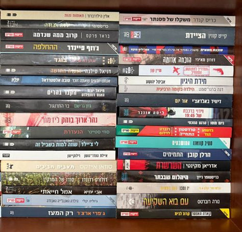 ספרים