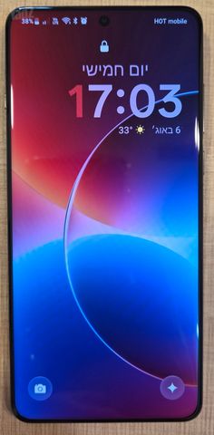 OnePlus 13 16GB RAM 512Gb