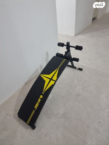 מיטת כושר