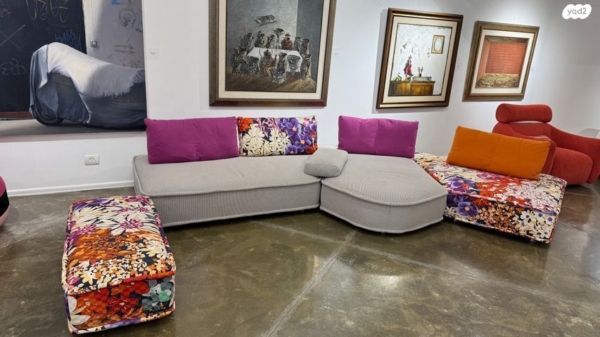ספה roche bobois &missoni
