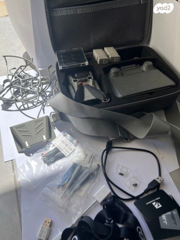 רחפן dji mini 3 pro