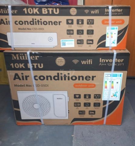 מזגן עילי Müller 10K BTU
