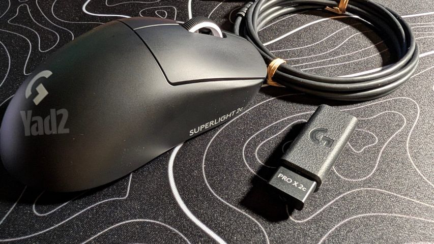 logitech g pro superlight 2c