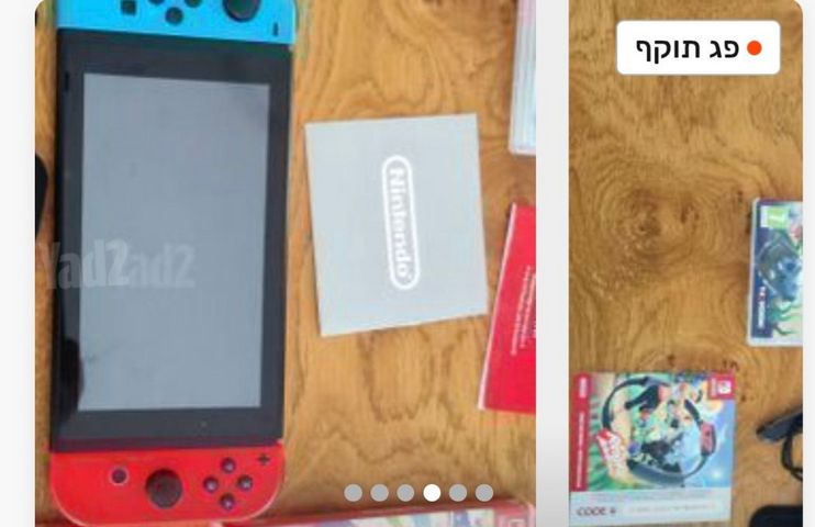 קונסו