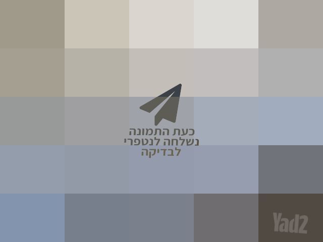 שידת החתלה
