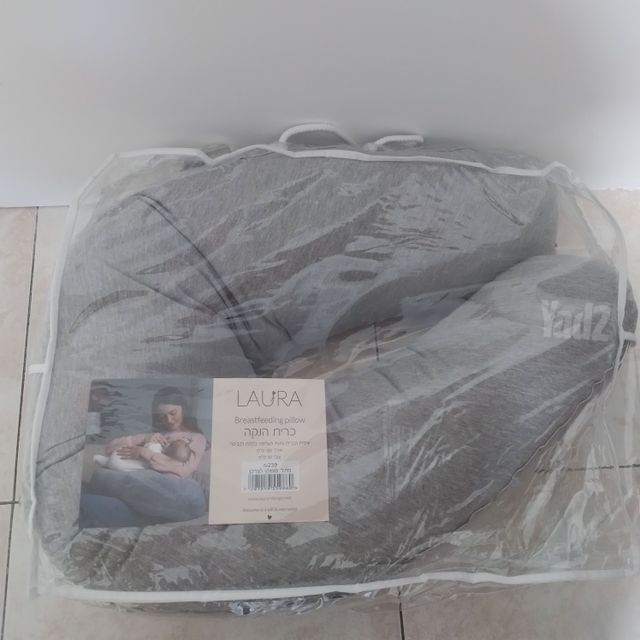 כרית הנקה