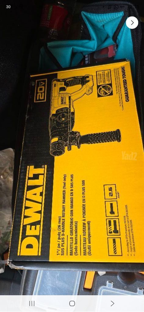 פטישון dewalt