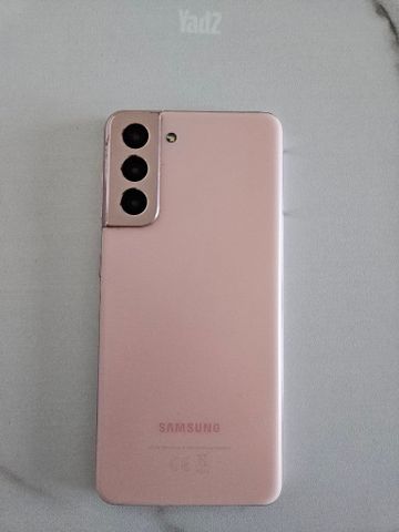 Samsung Galaxy S21 128GB