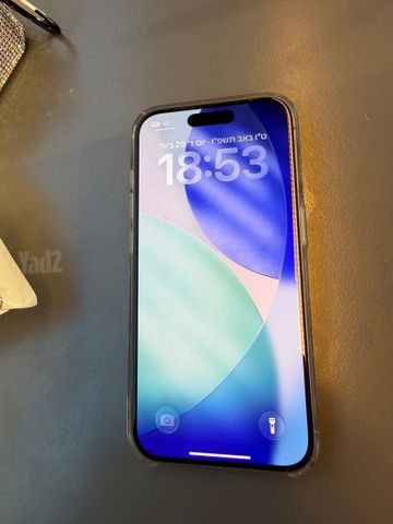אייפון 15pro