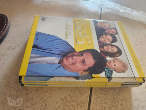 DVD נדירים לאספנים