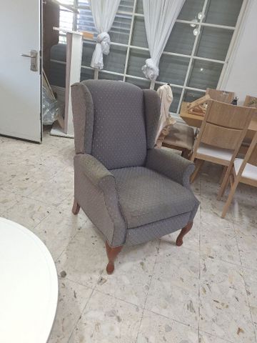 כורסה מתכוננת