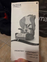 מושב בטיחות britax