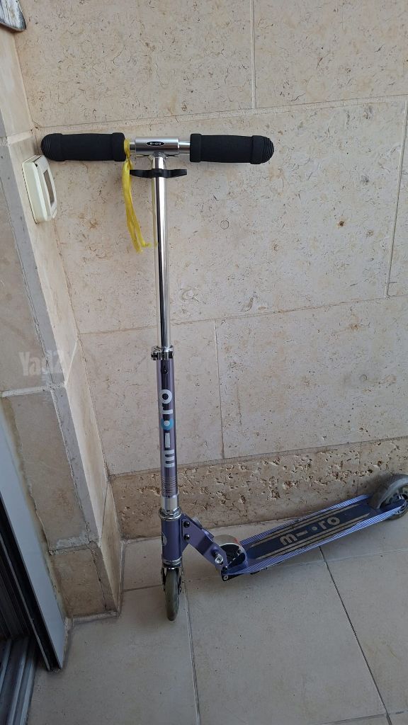 קורקינט