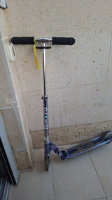 קורקינט