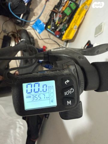 Kaabo Mantis10