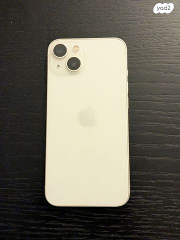אייפון 13 128gb