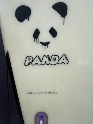 גלשן ultrwave panda 6”1 39.4L