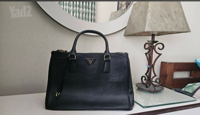 Prada Galleria Saffiano