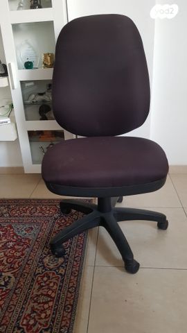 כסה