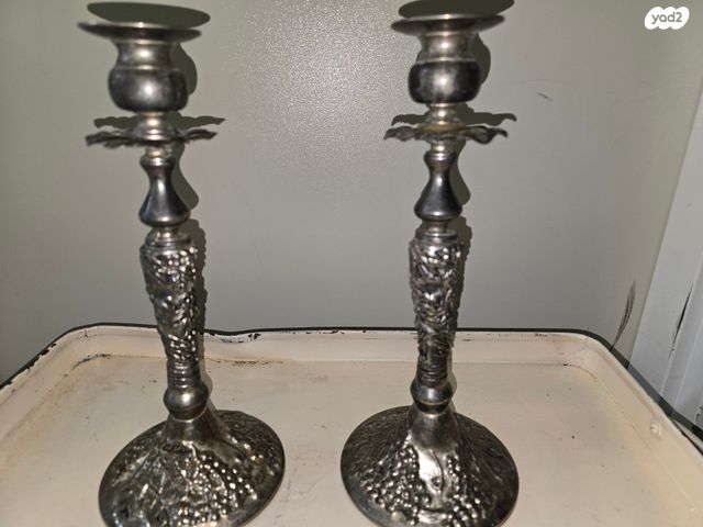 פמוטים