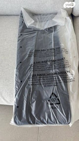 Casada Quattromed V
