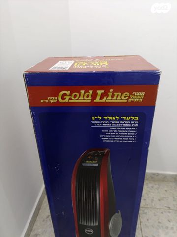 מאורר רצפתי