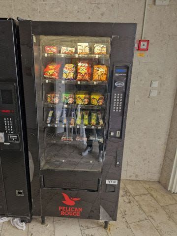 מכונת חטיפים