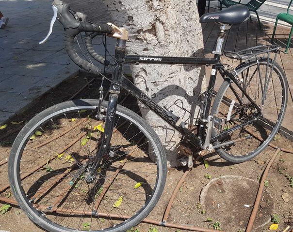 SPECIALIZED SIRRUS RACE