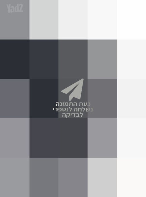 תיקון מושב וחלקים בוגבו