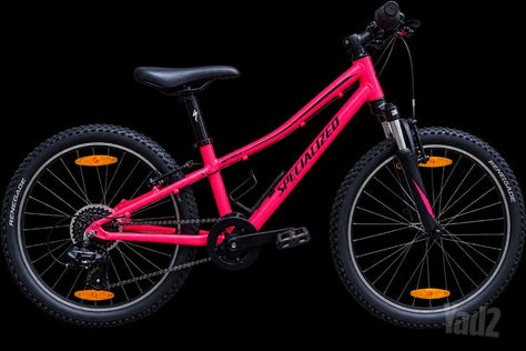 אופני הרים לילדים specialized