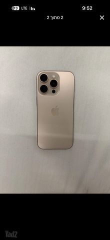 iPhone 16 pro 128gd