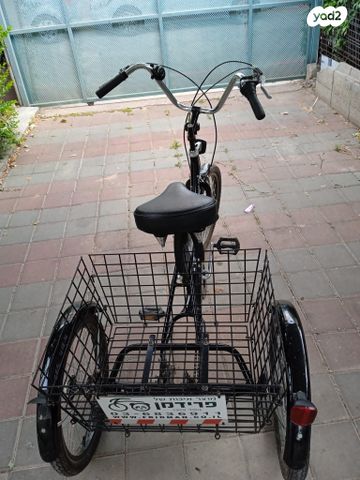 תלת אופן