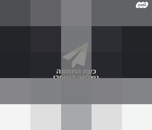 מסך 23.8" DELL IPS P2421DC QHD
