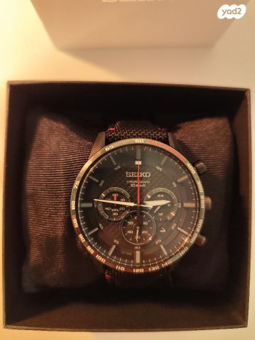 שעון יד Seiko