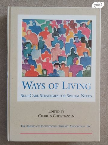 Ways of Living