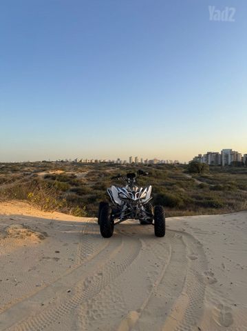 טרקטורון