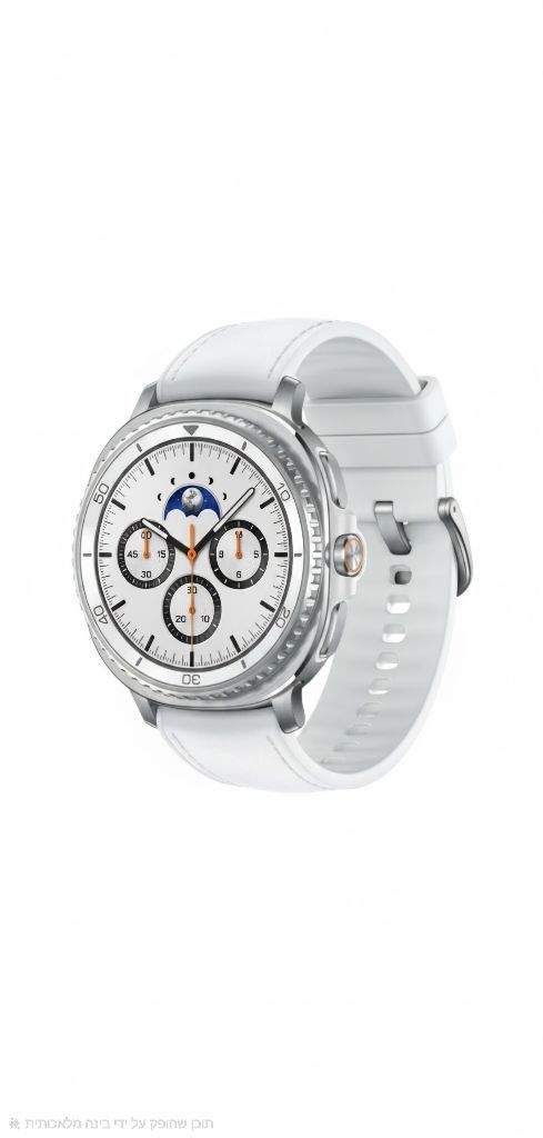 Galaxy watch 8 classic