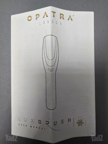 Lux Brush
