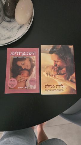 ספרים