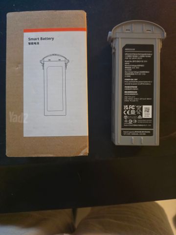 סוללה לרחפן autel evo max
