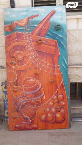 קיר טיפוס