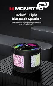 רמקול MONSTER AIRROCK X100 חדש