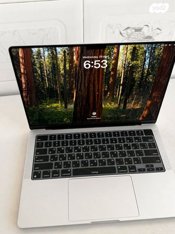 Macbook Pro 14